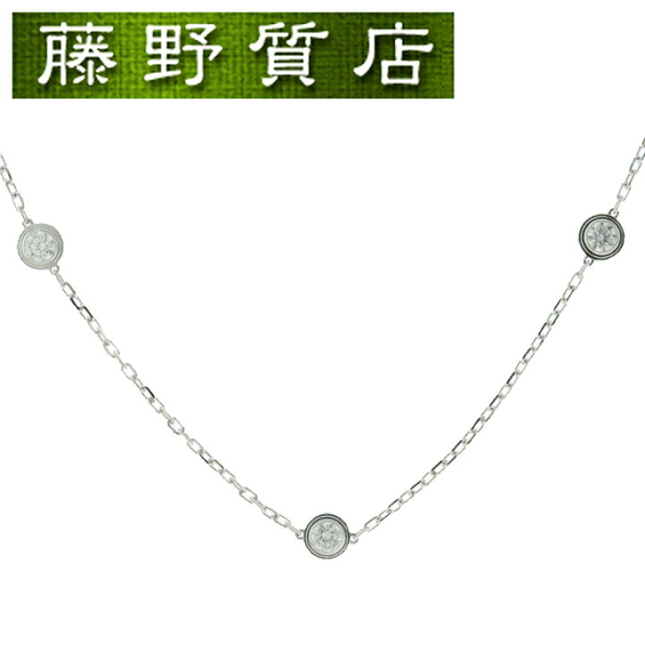 楽天市場】（新品仕上げ済）カルティエ CARTIER ディアマンレジェ 