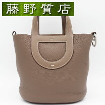 楽天市場】エルメス エトープ（カラーグレー）（バッグ・小物 