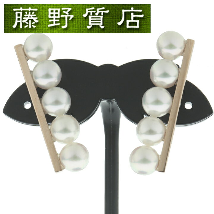 楽天市場】(新品仕上げ済)タサキ TASAKI 田崎 バランス プラス パール 