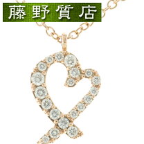 楽天市場】tiffany ダイヤモンド ラビング ハート ペンダントの通販 
