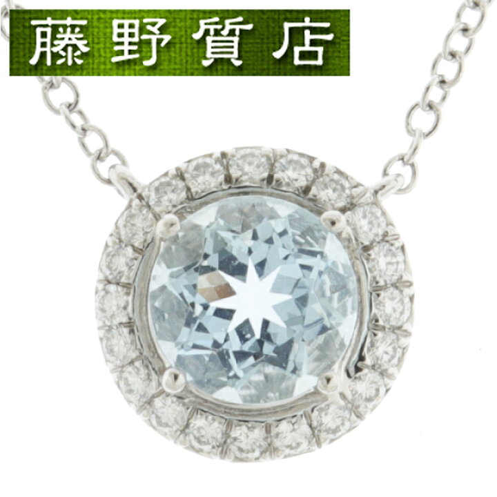 楽天市場】（新品仕上げ済）ティファニー TIFFANY ソレスト アクア 