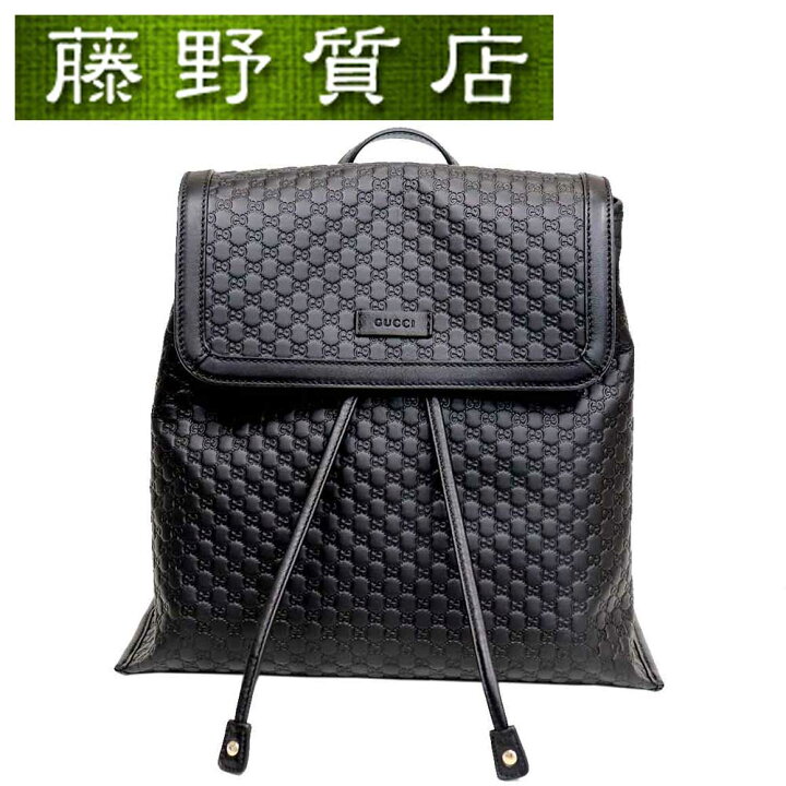 楽天市場】【送料無料】【美品】グッチ GUCCI バックパック リュック 