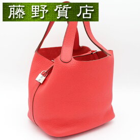 エルメス HERMES ピコタンロック MM トリヨン ローズジャイプール シルバー金具 □R刻印 2014年 ハンドバッグ レディース ブランドバッグ ピコタン mm ピコタンロックMM エルメスピコタンロックmm エルメスバッグ ピコタンmm ピコタンロック22 8260