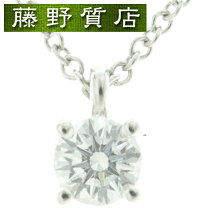 楽天市場】TIFFANY ソリティア（カラット数0.2 ～ 0.29ct 