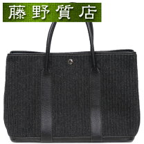 楽天市場】ガーデンパーティー pm 36の通販
