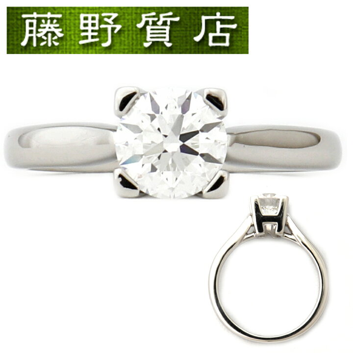 楽天市場】【送料無料】【美品】ハリーウィンストン HARRY WINSTON HW 