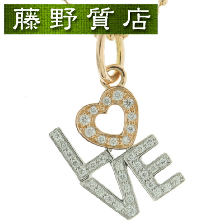 楽天市場】(新品仕上げ済)ティファニー TIFFANY ラブハート ダイヤ 