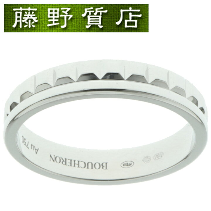 楽天市場】(新品仕上げ済）ブシュロン BOUCHERON キャトル ラディアン 