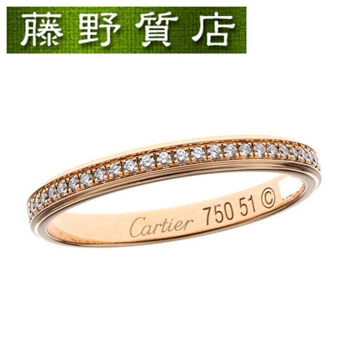 楽天市場】【送料無料】【美品】 カルティエ CARTIER ダムール  