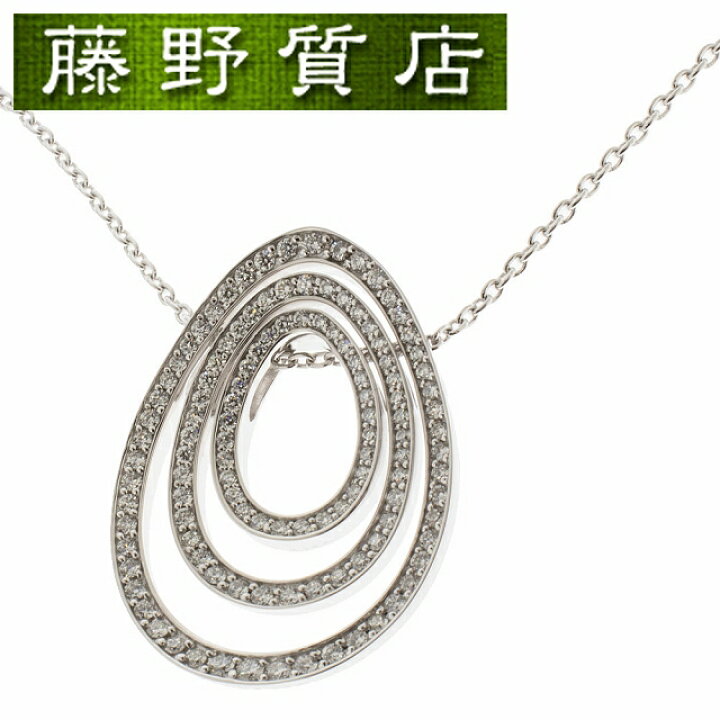 楽天市場】（新品仕上げ済）ミキモト MIKIMOTO スリー ループ ダイヤ 