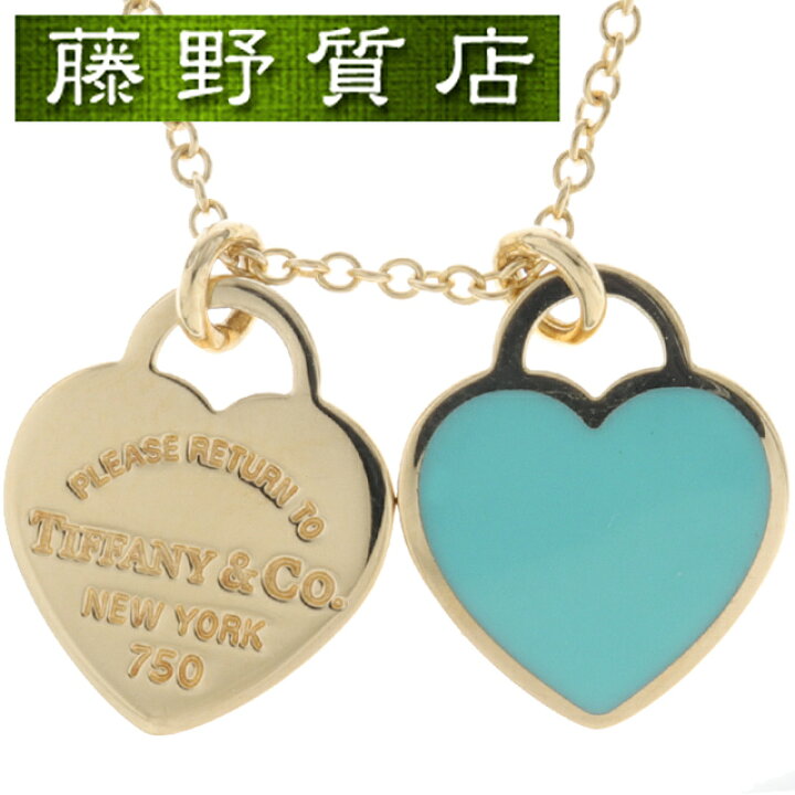 楽天市場】（新品仕上げ済）ティファニー TIFFANY リターントゥ ミニ 