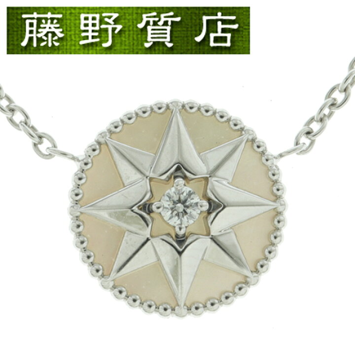 楽天市場】(美品）クリスチャン ディオール Christian Dior ローズ  