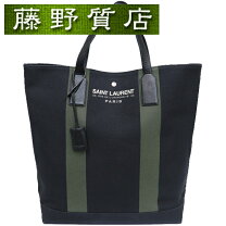 楽天市場】キャンバス トート サンローランの通販 