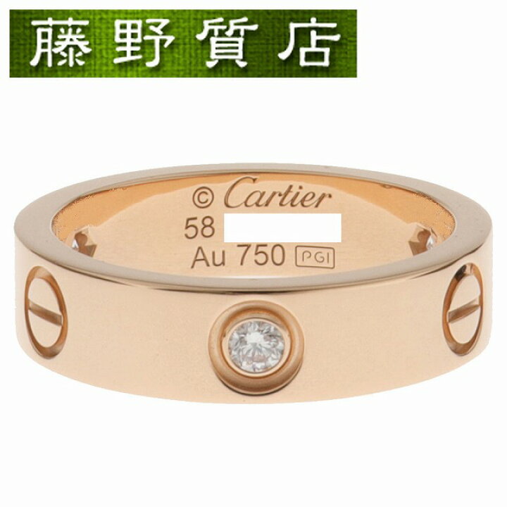 楽天市場】【美品】カルティエ CARTIER ラブリング LOVE ハーフ ダイヤ 