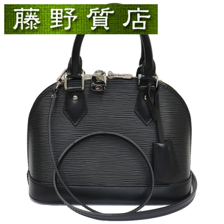 楽天市場】（美品）ルイヴィトン LOUIS VUITTON アルマ BB エピ 