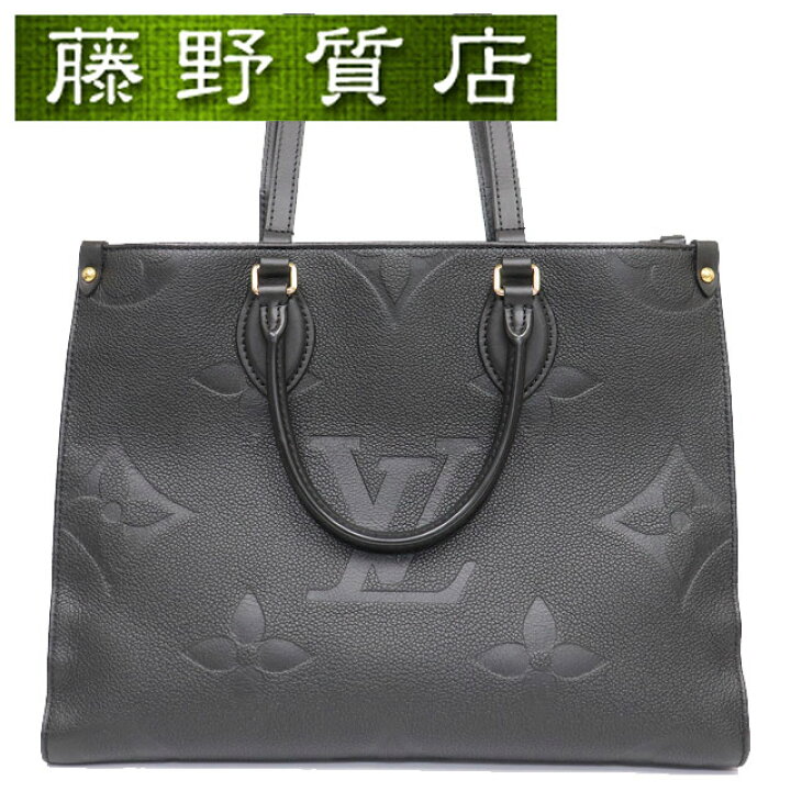 楽天市場】ルイヴィトン LOUIS VUITTON オンザゴー MM 黒 モノグラム  