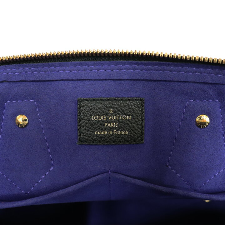 楽天市場】ルイヴィトン LOUIS VUITTON ネオアルマ PM モノグラム アン 