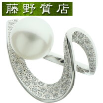 楽天市場】タサキリングの通販
