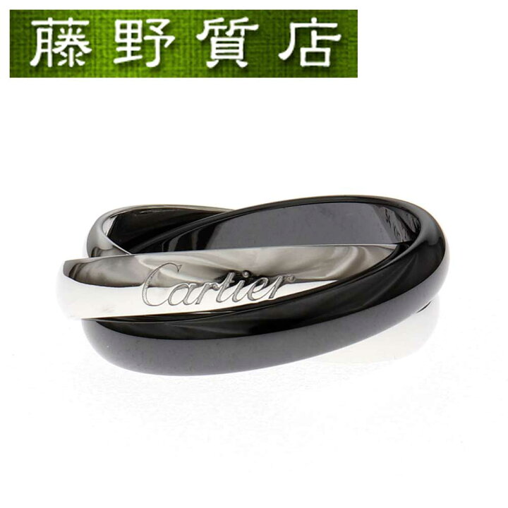 楽天市場】【送料無料】【美品】カルティエ CARTIER トリニティリング 