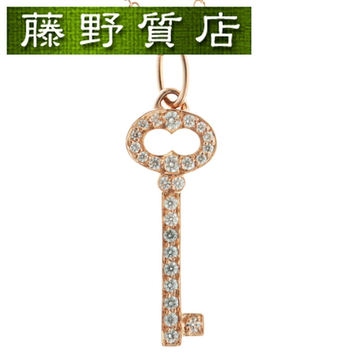 楽天市場】(新品仕上げ済） ティファニー TIFFANY ヴィンテージ 