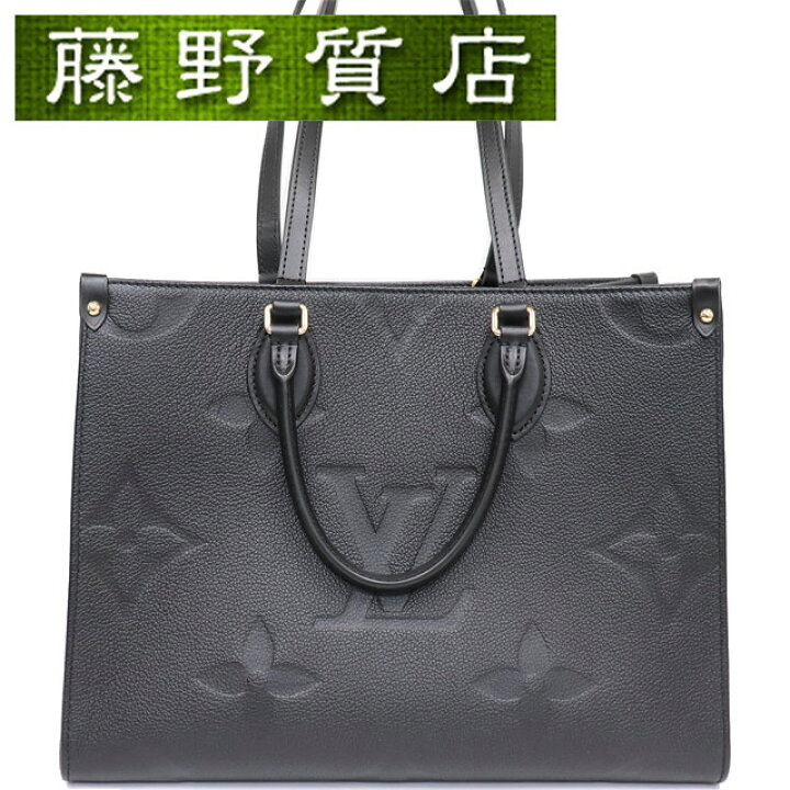 楽天市場】(美品)ルイヴィトン LOUIS VUITTON オンザゴー MM 黒  