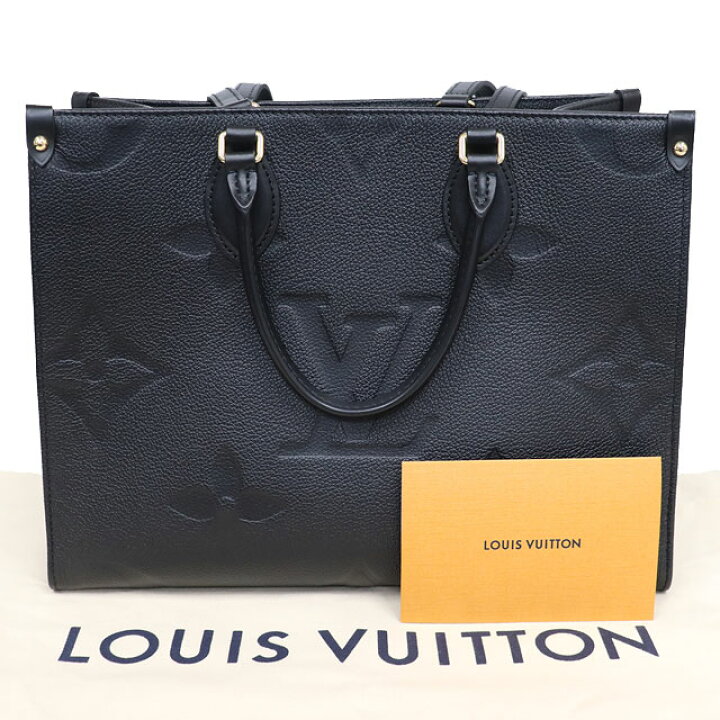 楽天市場】(美品)ルイヴィトン LOUIS VUITTON オンザゴー MM 黒  