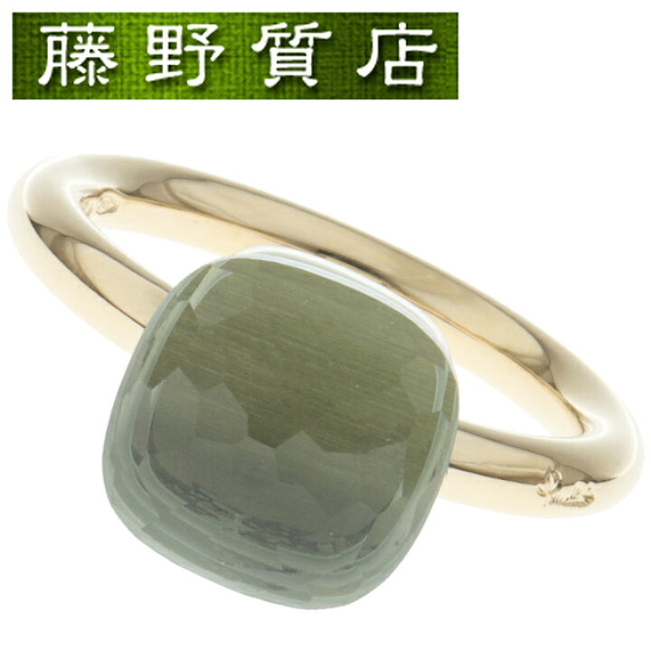 楽天市場】（新品仕上げ済）ポメラート Pomellato ヌード クラシック 
