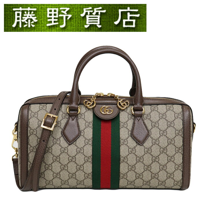 楽天市場】【送料無料】【美品】グッチ GUCCI オフィディア GG 