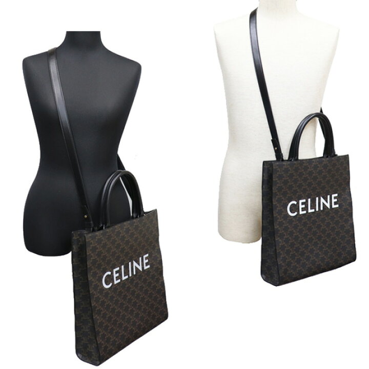 楽天市場】（美品）セリーヌ CELINE バーティカル カバ ミディアム  