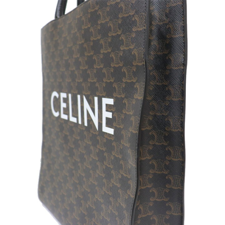 楽天市場】（美品）セリーヌ CELINE バーティカル カバ ミディアム  