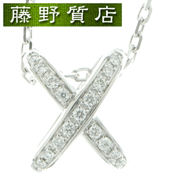 楽天市場】【新品仕上げ済】ショーメ CHAUMET ジュ ドゥ リアン  