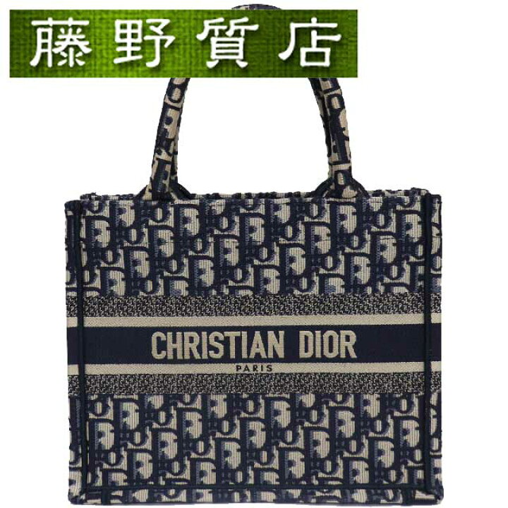 楽天市場】（美品）クリスチャン ディオール Christian Dior ブック 