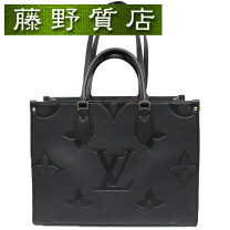 楽天市場】m45595の通販