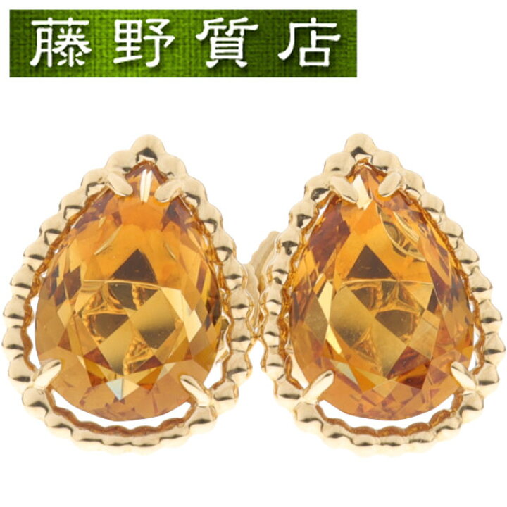 楽天市場】（新品仕上げ済）ブシュロン BOUCHERON セルパンボエム 