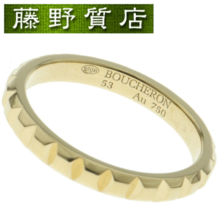 楽天市場】（新品仕上げ済）ブシュロン BOUCHERON キャトル クル ド 