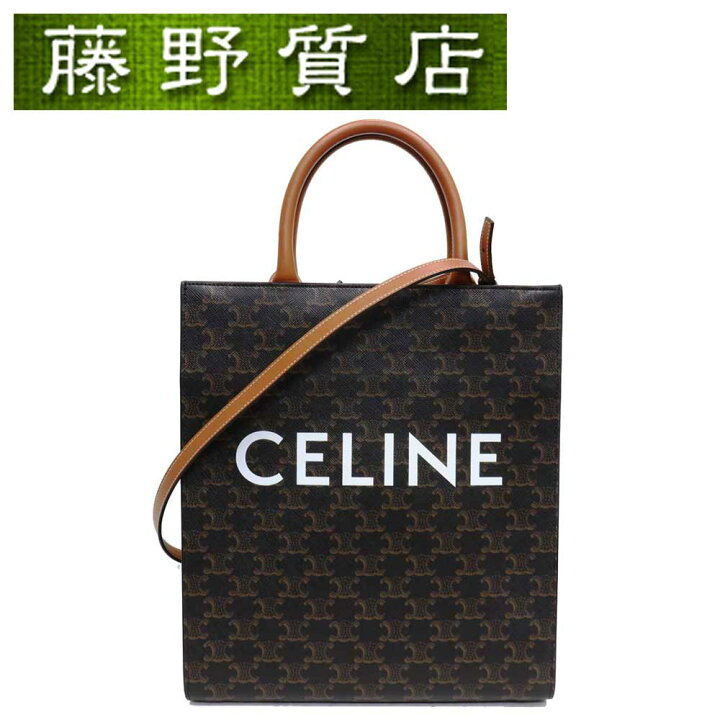 楽天市場】【送料無料】【未使用品】セリーヌ CELINE スモール  