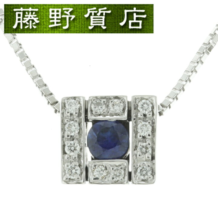 楽天市場】（新品仕上げ済）ダミアーニ DAMIANI ベルエポック キューブ 