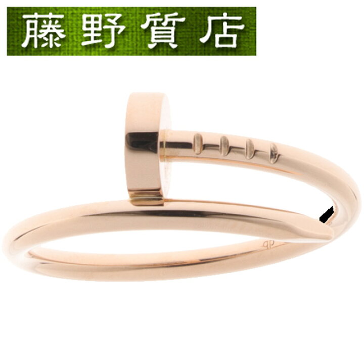 楽天市場】（新品仕上げ済）カルティエ CARTIER ジュスト アンクル  