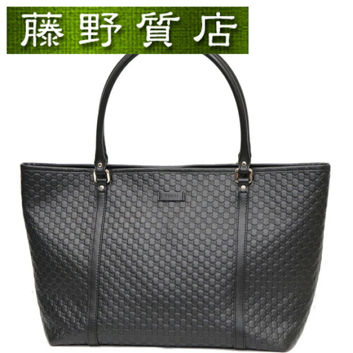 楽天市場】グッチ GUCCI トート バッグ ショルダー 449647 黒 ブラック  