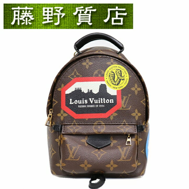 楽天市場】ルイヴィトン LOUIS VUITTON パームスプリングス バック 