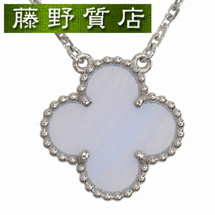 楽天市場】【美品】ヴァンクリーフ&アーペル VAN CLEEF ARPELS  