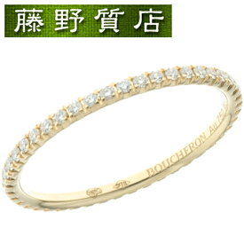 【新品仕上げ済】ブシュロン BOUCHERON エピュール ダイヤ リング 1ローK18 YG × ダイヤ 約0.26ct #53 JAL01180 指輪 証明書 8838