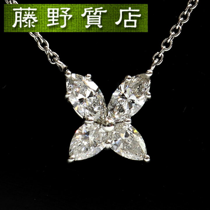 楽天市場】【美品】ハリーウィンストン HARRY WINSTON マーキッサ  