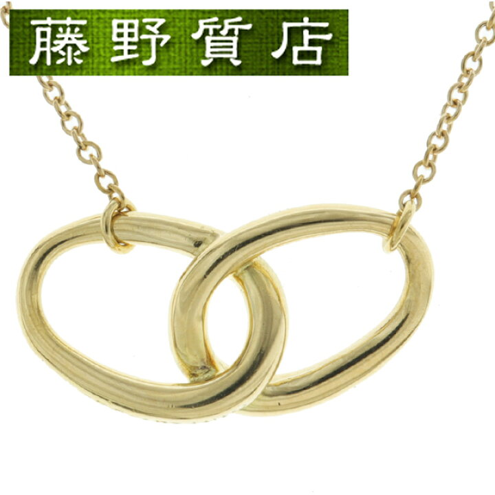 楽天市場】（新品仕上げ済）ティファニー TIFFANY ダブルループ 