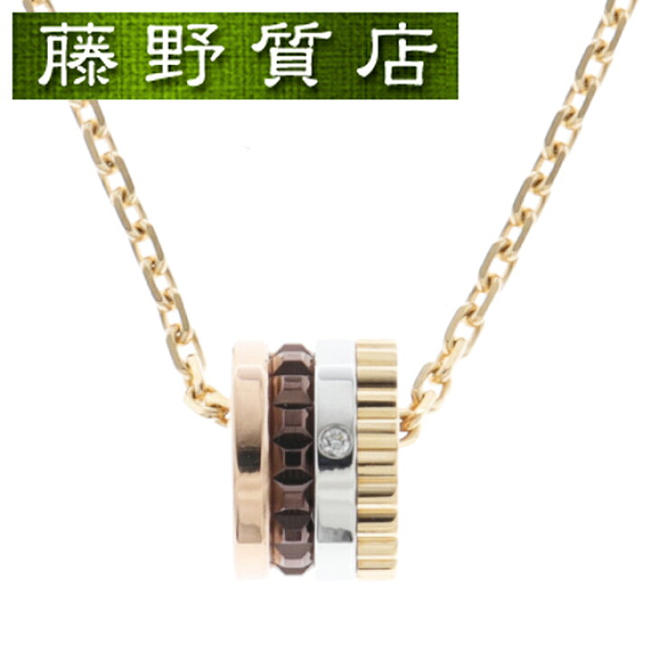 楽天市場】【新品仕上げ済】ブシュロン BOUCHERON キャトル クラシック  