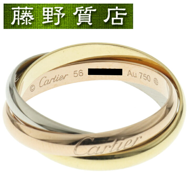 楽天市場】(美品)カルティエ CARTIER トリニティ リング 3連 3カラー 