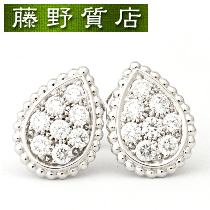 楽天市場】【送料無料】【美品】ブシュロン BOUCHERON セルパンボエム  