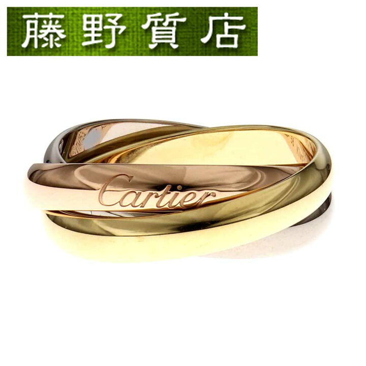 楽天市場】【送料無料】【美品】カルティエ CARTIER トリニティリング 