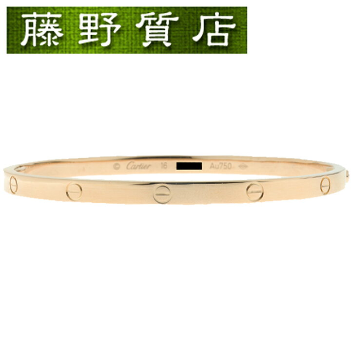 楽天市場】（新品仕上げ済）カルティエ CARTIER LOVE ラブ  