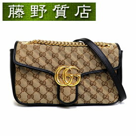 グッチ GUCCI .GGマーモントスモールショルダーバック GGキャンバス　レザー　ベージュ　黒　443497 525040 2Way　型掛け　斜め掛け 8272